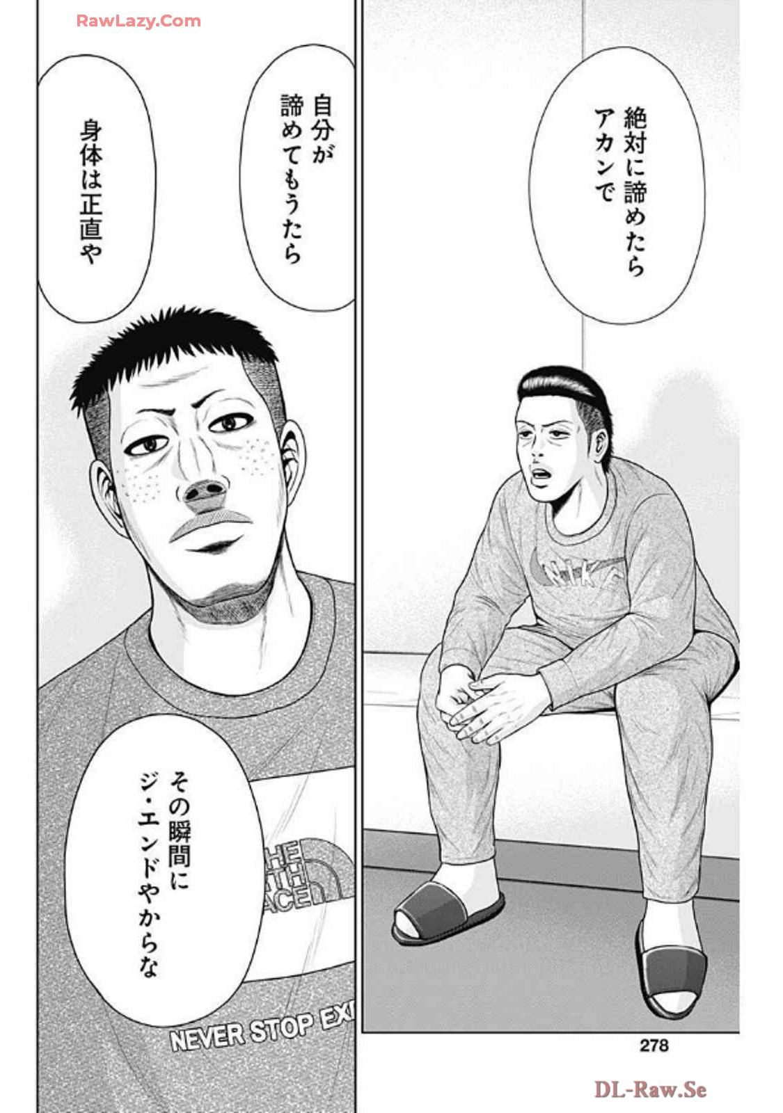 ドラフトキング - raw - 第134話 - https://jppp.mangajikan.cc/jppp/06071949/qobhqmg2t00.webp