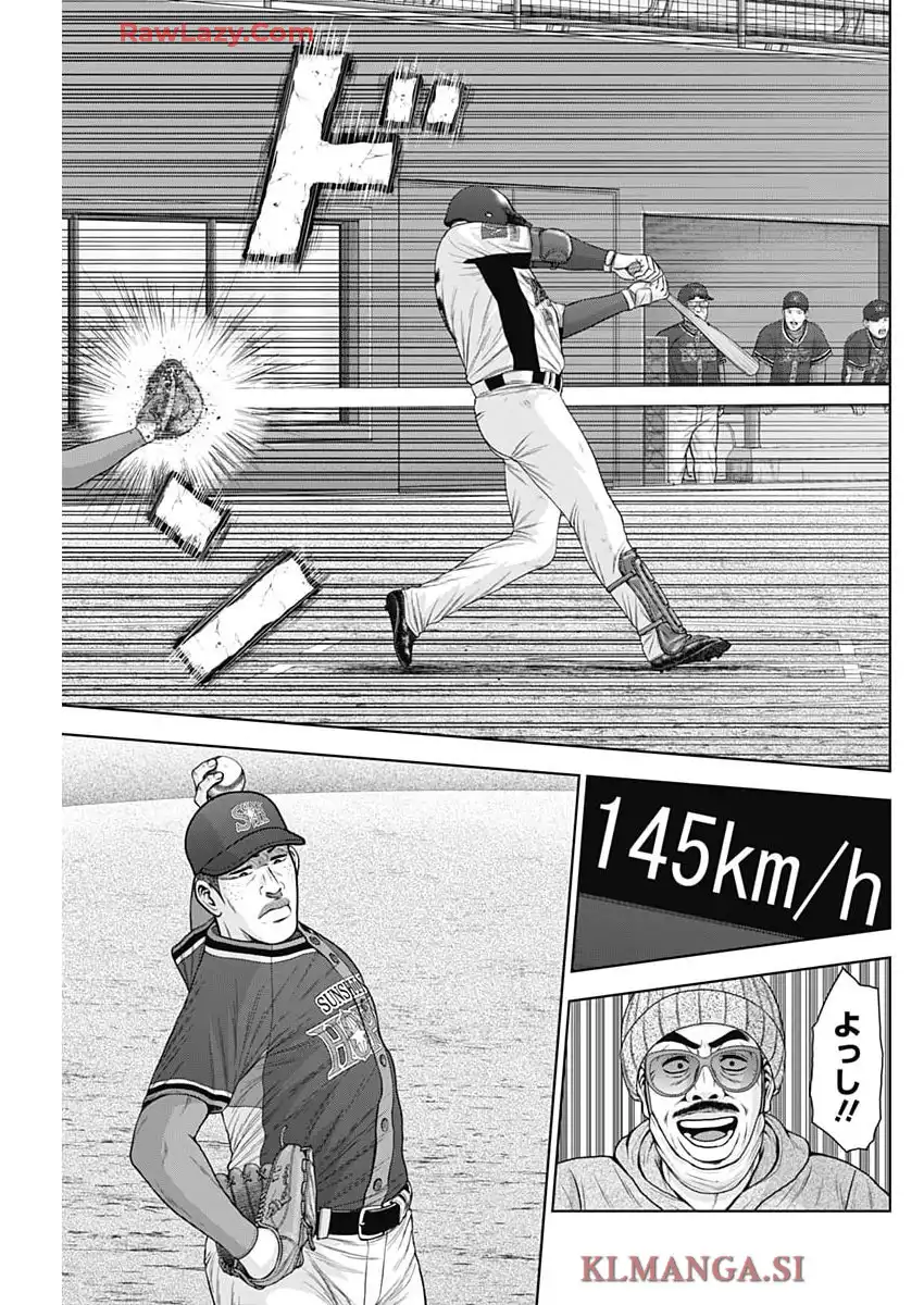 ドラフトキング - raw - 第136話 - https://jppp.mangajikan.cc/jppp/06071949/rlkhgn5dpj3.webp