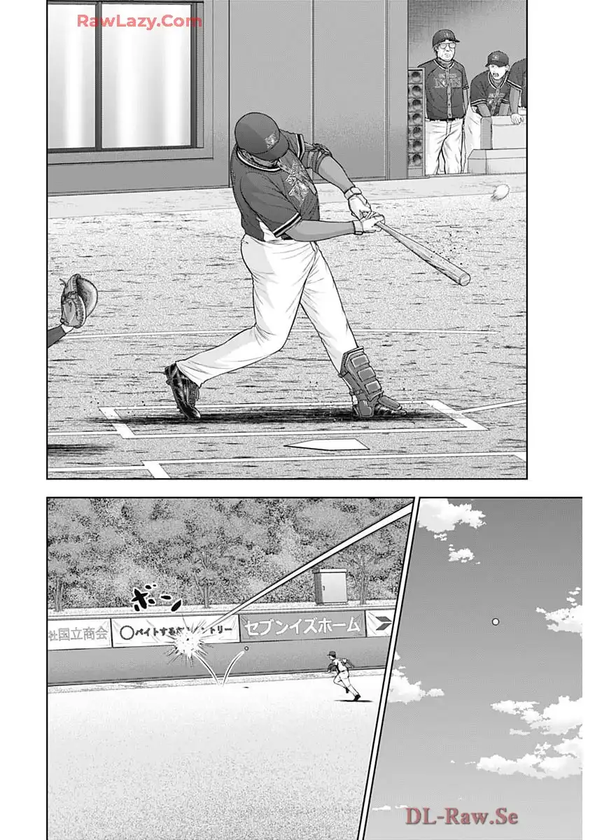 ドラフトキング - raw - 第135話 - https://jppp.mangajikan.cc/jppp/06071949/xajisfq3l4c.webp