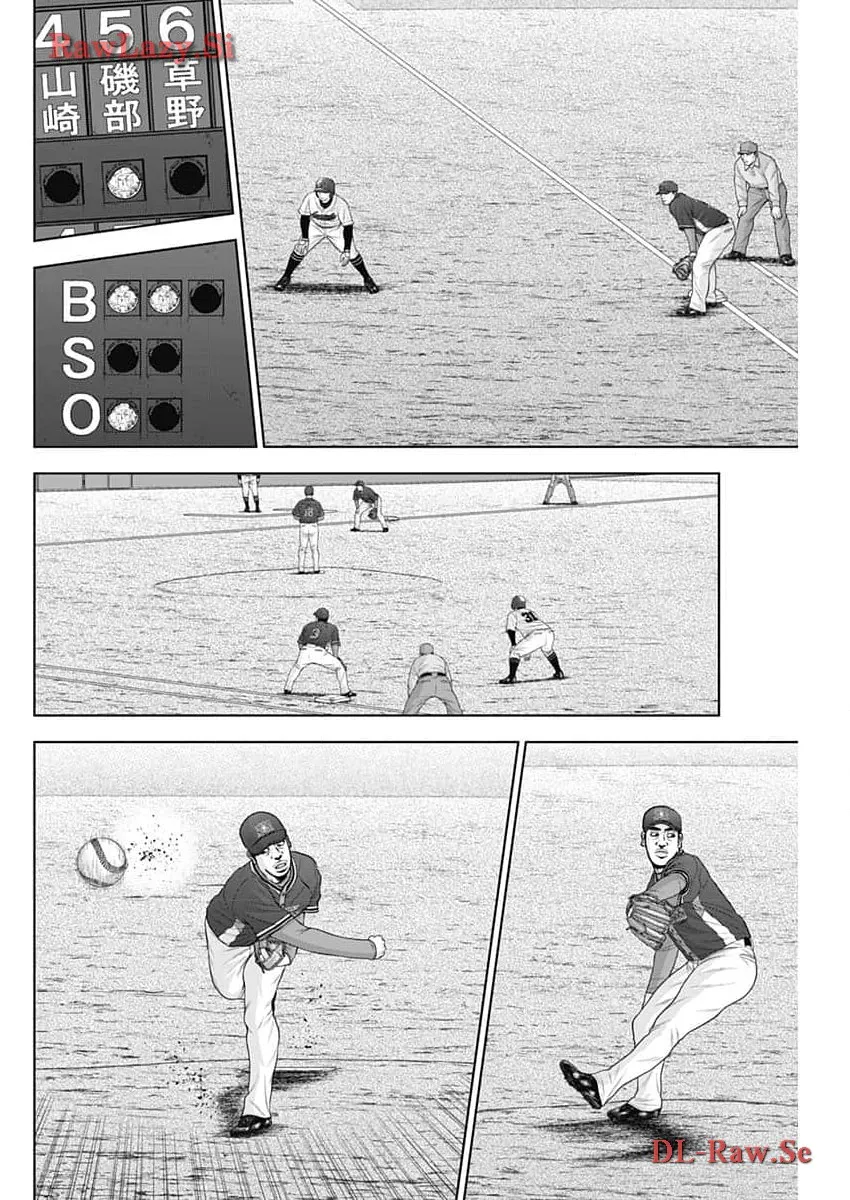 ドラフトキング - raw - 第118話 - https://jppp.mangajikan.cc/jppp/06071953/ur1st5do4wx.webp