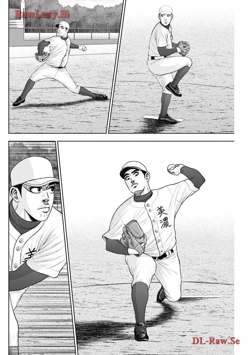 ドラフトキング - raw - 第118話 - https://jppp.mangajikan.cc/jppp/06071953/x1rekqwurac.webp
