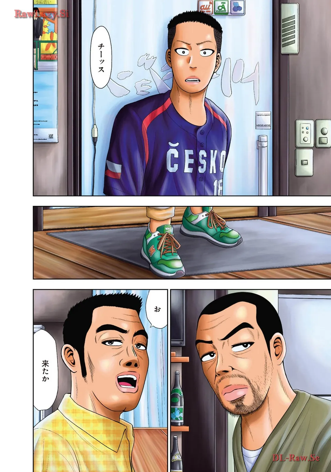 ドラフトキング - raw - 第116.5話 - https://jppp.mangajikan.cc/jppp/06071954/3t24ln5ja5k.webp