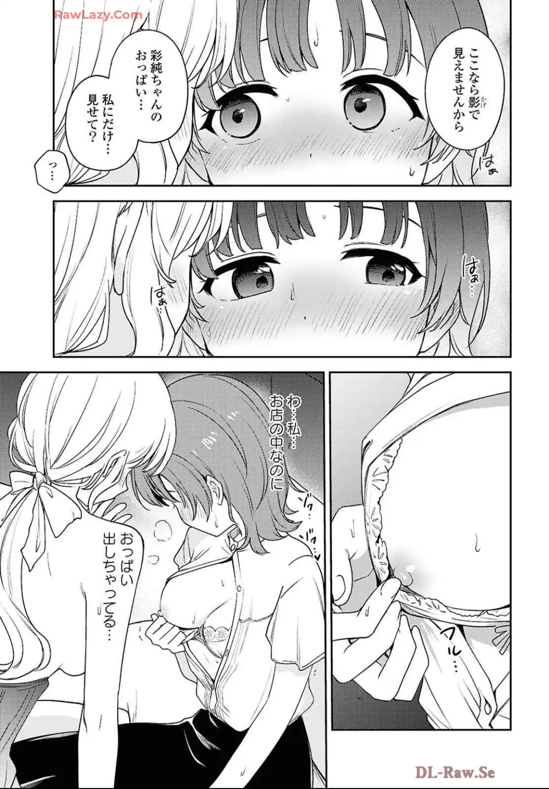 29