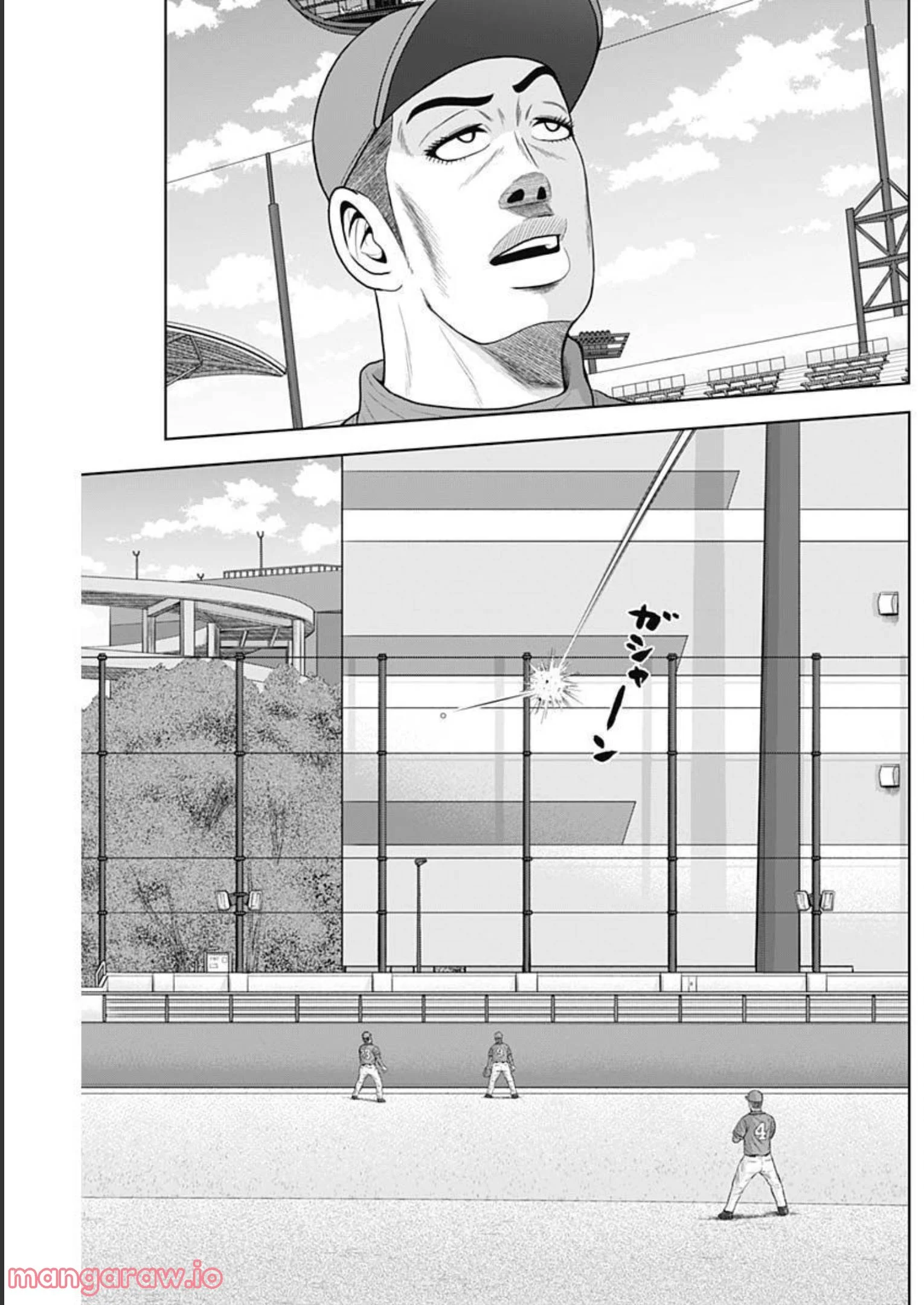 ドラフトキング - raw - 第89話 - https://jppp.mangajikan.cc/jppp/06072006/kmaebll0hq1.jpg