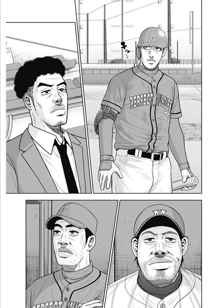ドラフトキング - raw - 第91話 - https://jppp.mangajikan.cc/jppp/06072006/wijw4fhsqcw.jpg