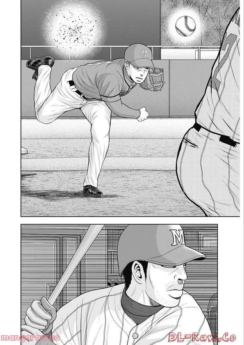 ドラフトキング - raw - 第92話 - https://jppp.mangajikan.cc/jppp/06072006/xfp1zuzythq.jpg