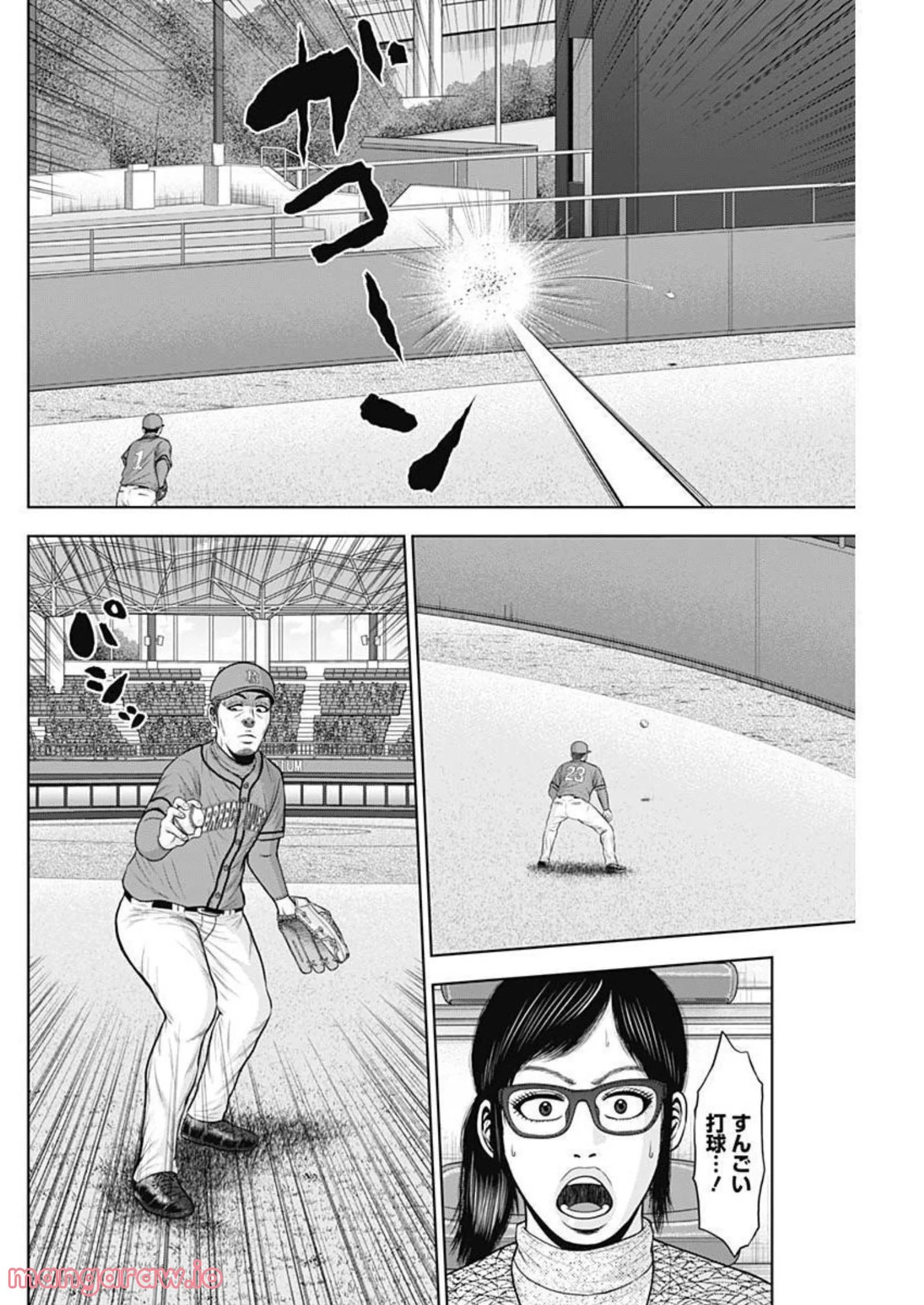 ドラフトキング - raw - 第89話 - https://jppp.mangajikan.cc/jppp/06072007/byabnyv2bxa.jpg