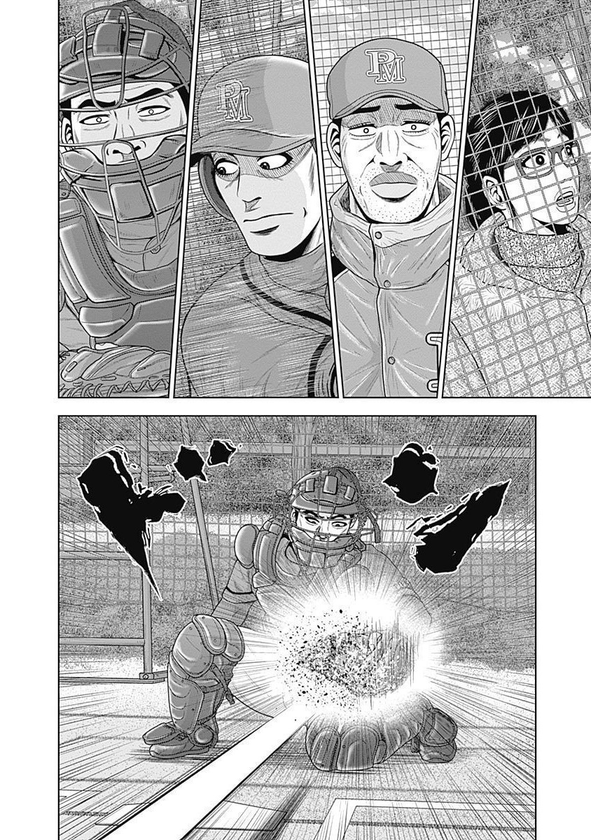 ドラフトキング - raw - 第54話 - https://jppp.mangajikan.cc/jppp/06072023/qvlfemyktq1.jpg