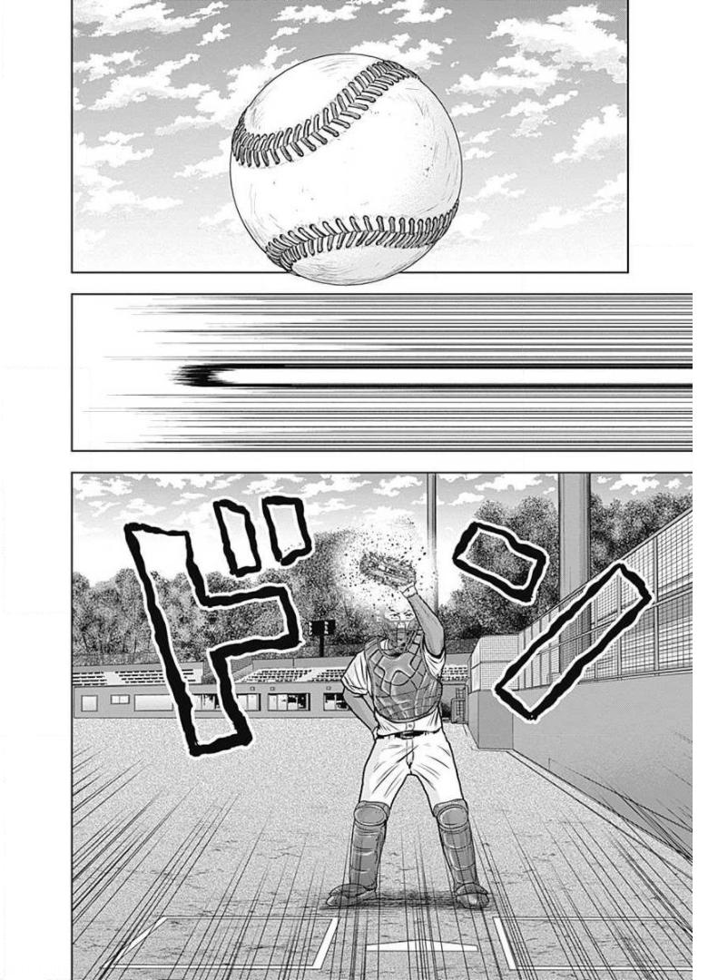 ドラフトキング - raw - 第22話 - https://jppp.mangajikan.cc/jppp/06072035/4kb0opelz0o.jpg