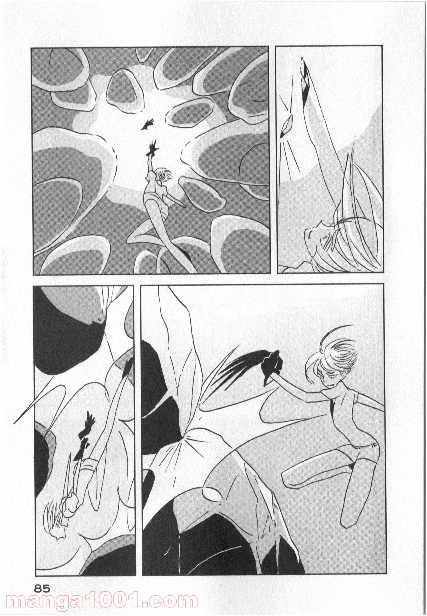 宝石の国 第17話 - Page 5