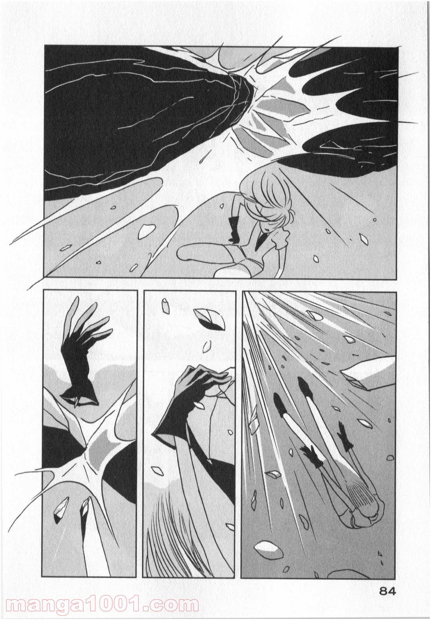 宝石の国 第17話 - Page 4