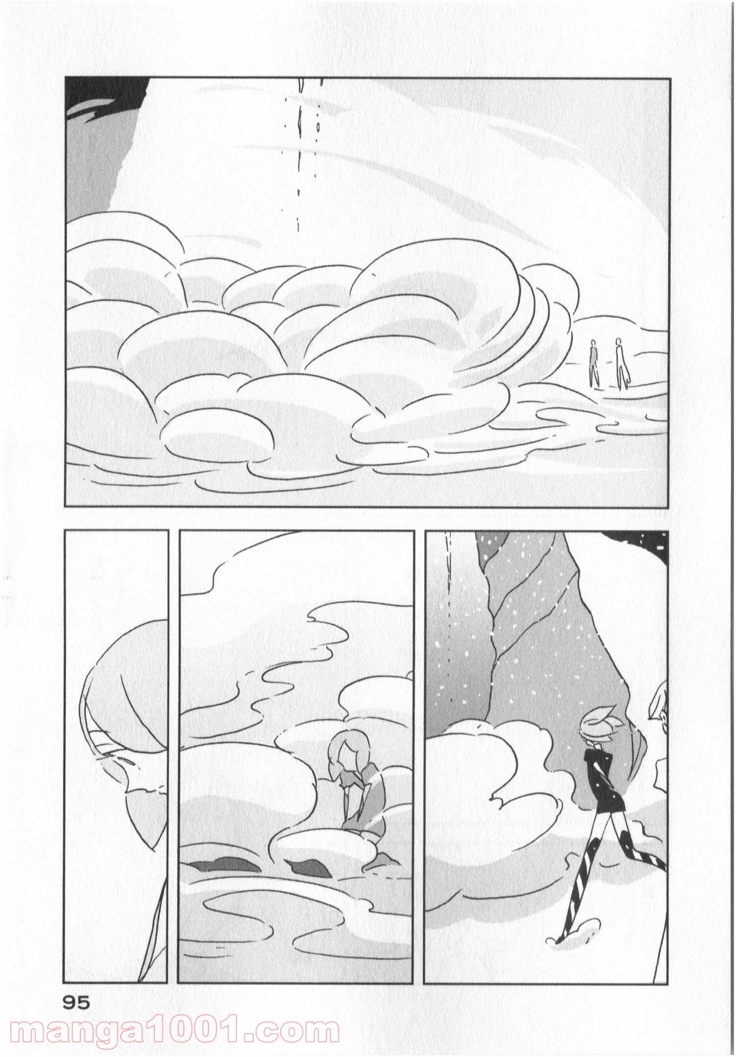宝石の国 第17話 - Page 15
