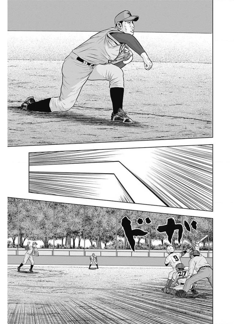 ドラフトキング - raw - 第16話 - https://jppp.mangajikan.cc/jppp/06072037/xten3ahcc2r.jpg