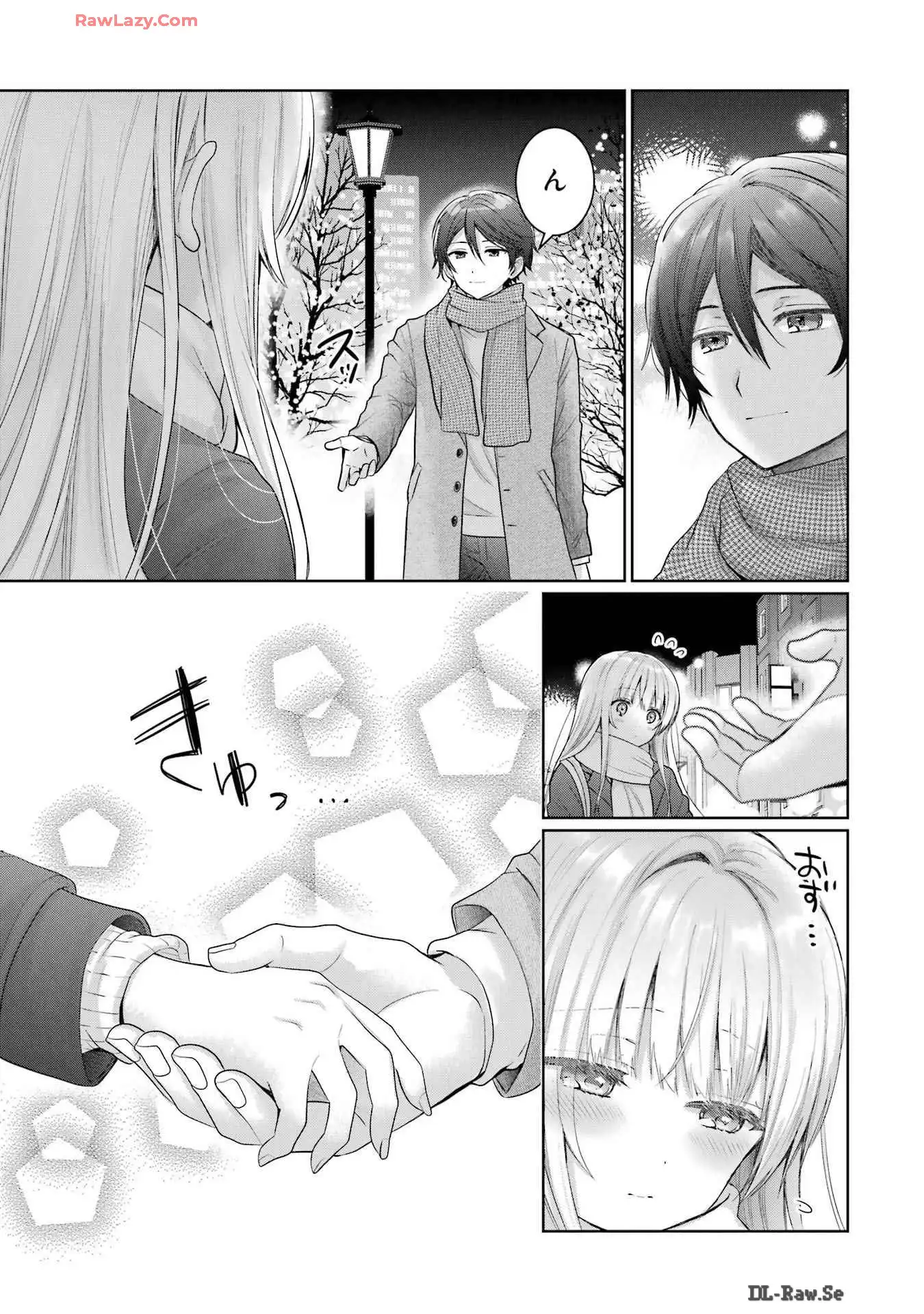 お隣の天使様にいつの間にか駄目人間にされていた件 - raw - 第16話 - https://jppp.mangajikan.cc/jppp/06072049/ilgjj0xqsoc.webp