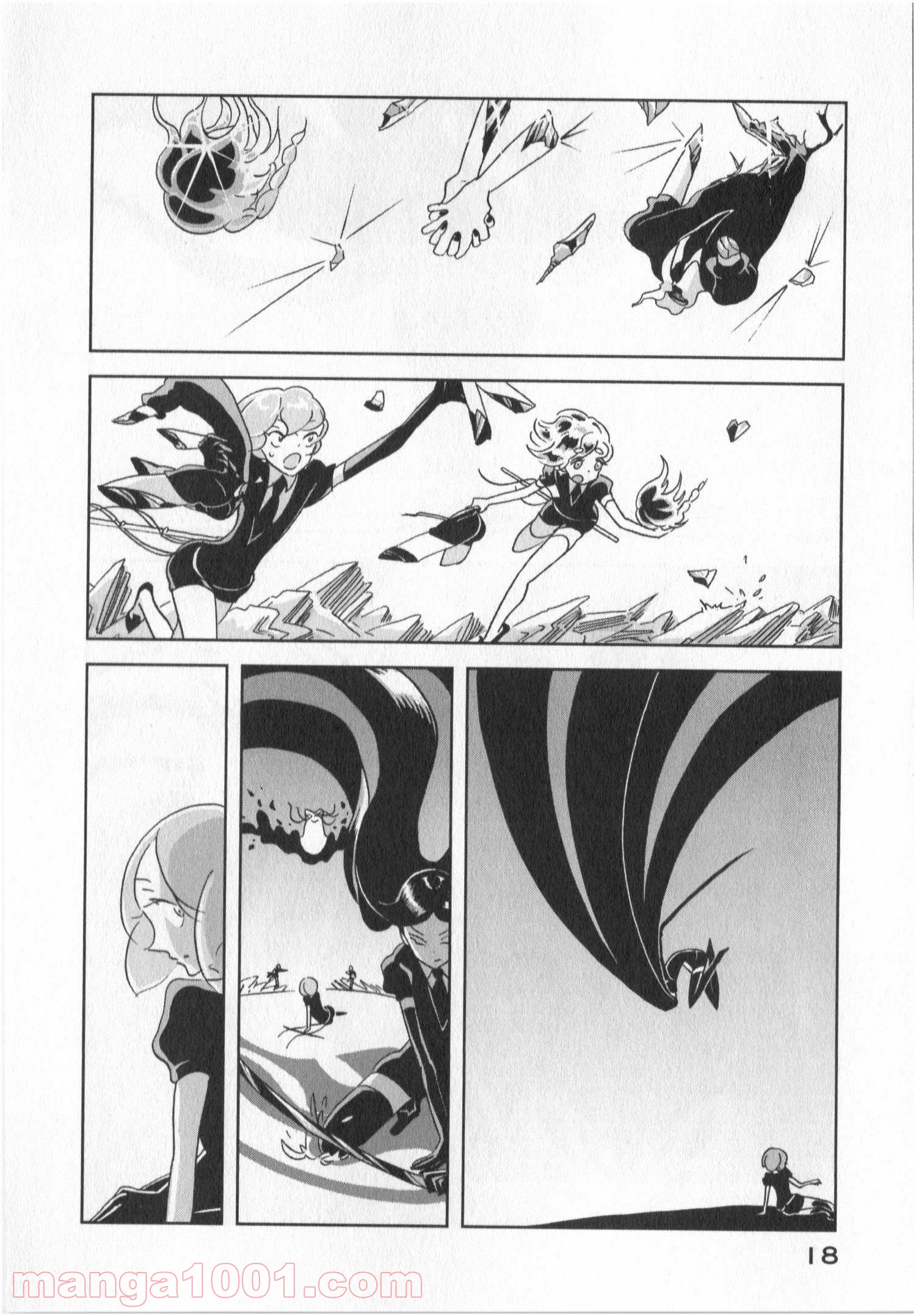 宝石の国 第14話 - Page 16
