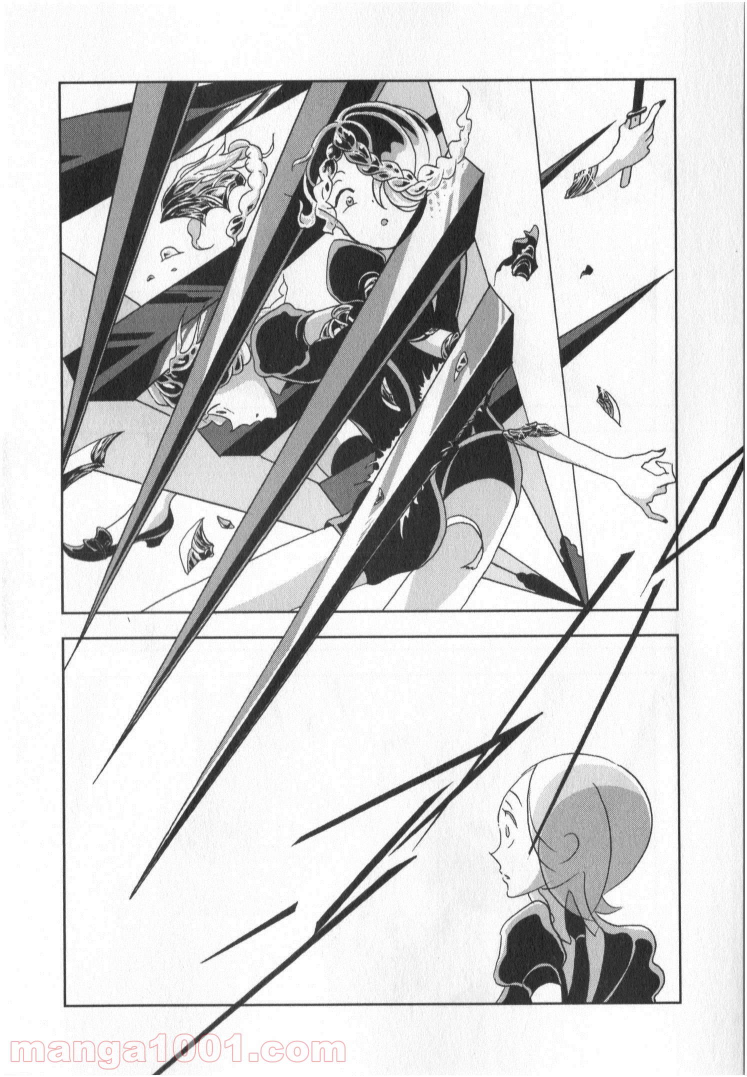 宝石の国 第14話 - Page 11