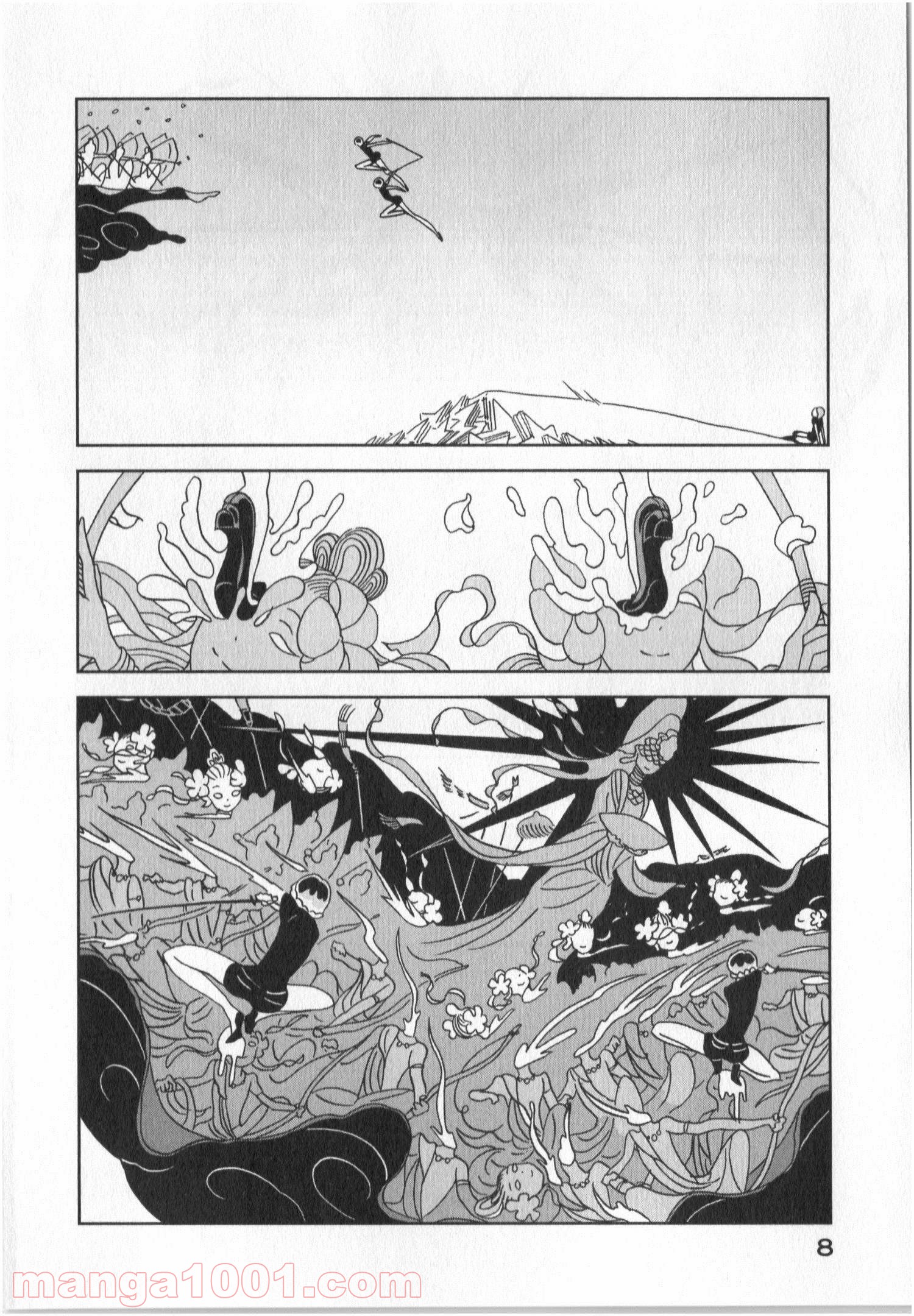 宝石の国 第14話 - Page 6