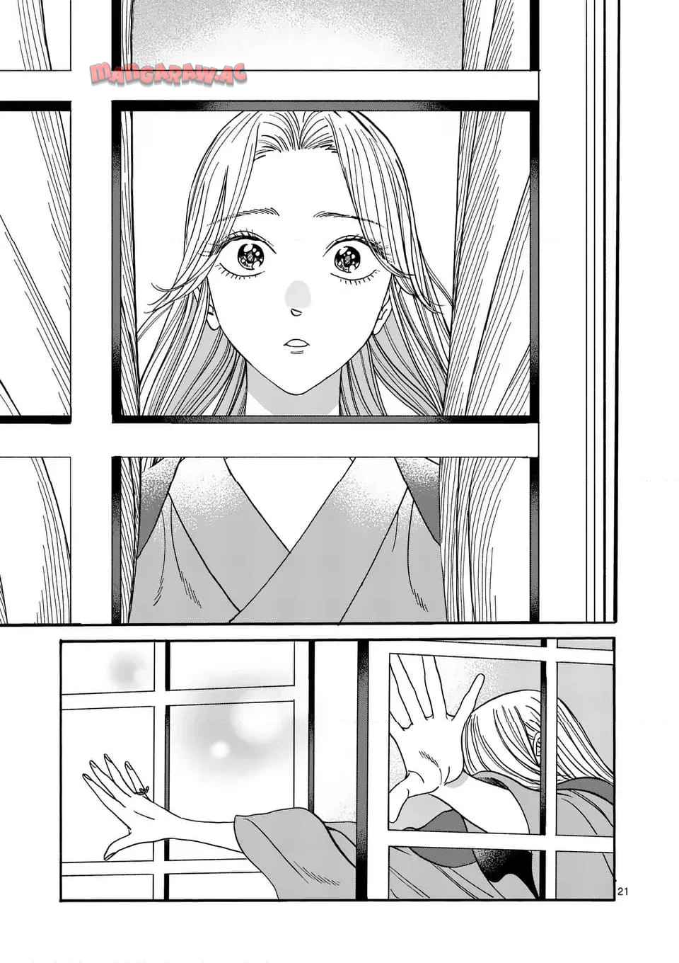 ホタルの嫁入り 第53話 - Page 41