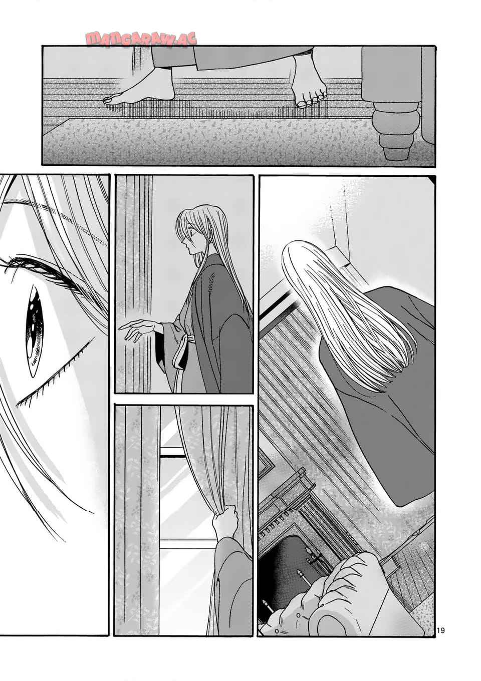 ホタルの嫁入り 第53話 - Page 37