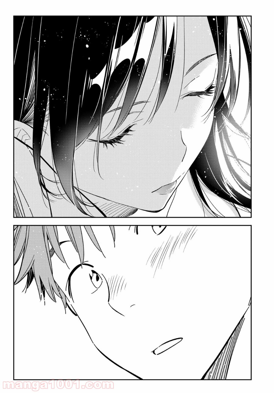 彼女、お借りします 第138話 - Page 9