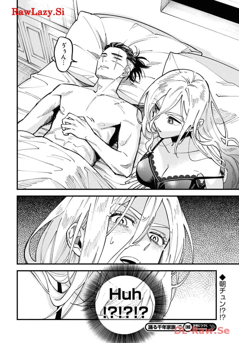 34