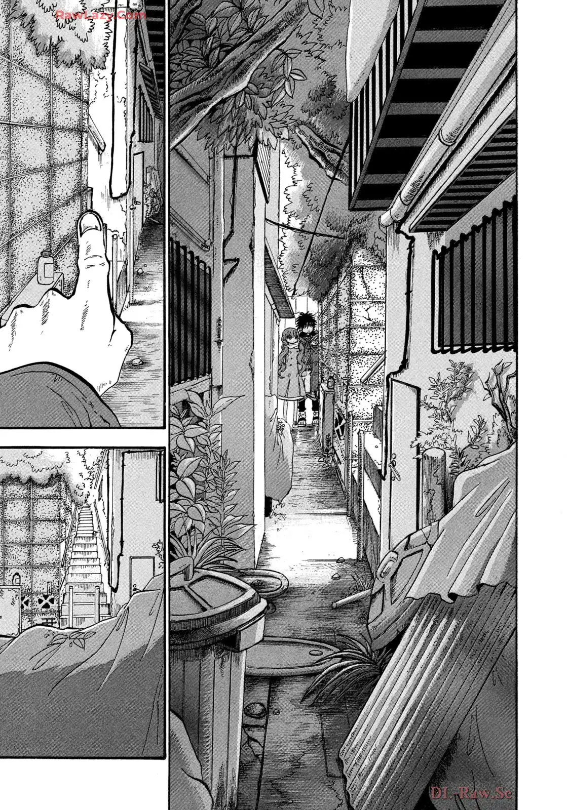 出禁のモグラ 第90話 - Page 5