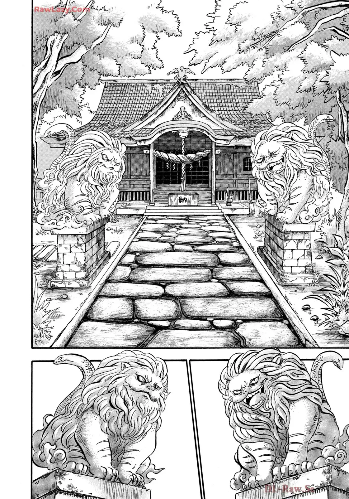 出禁のモグラ 第90話 - Page 12