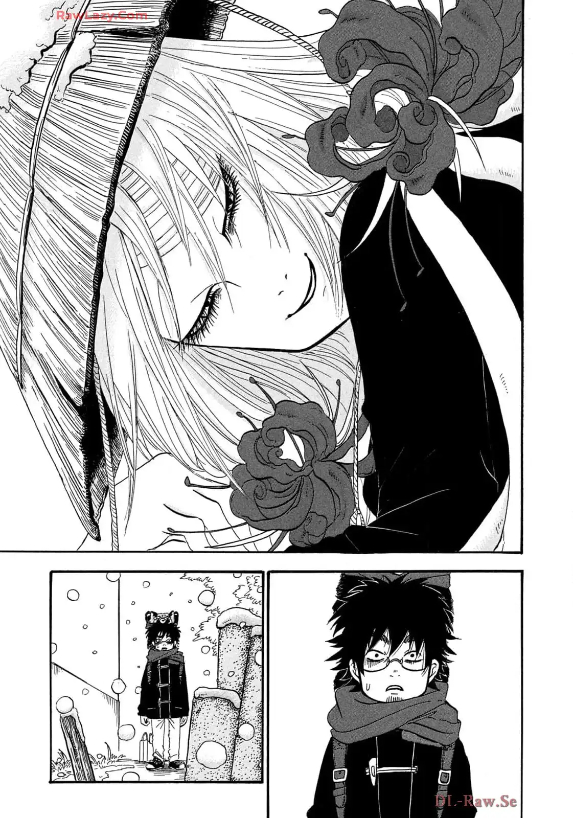 出禁のモグラ 第86話 - Page 15