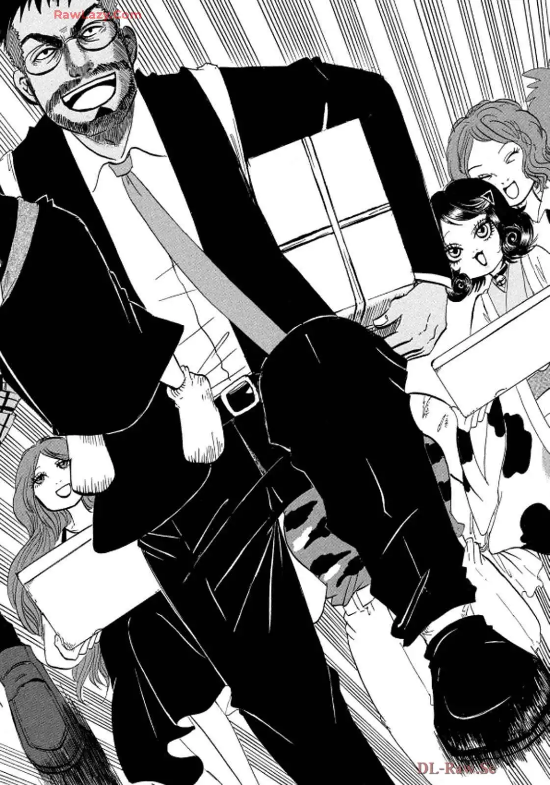 出禁のモグラ 第85話 - Page 12