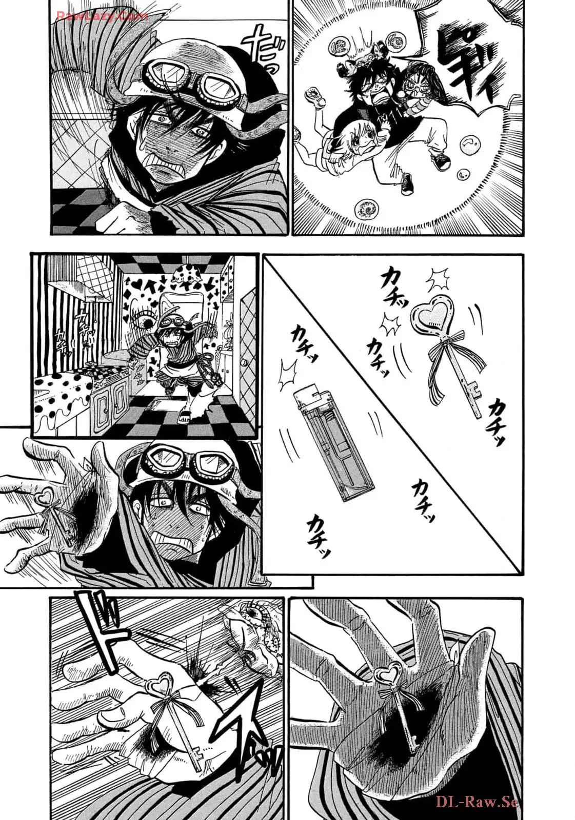 出禁のモグラ 第78話 - Page 13