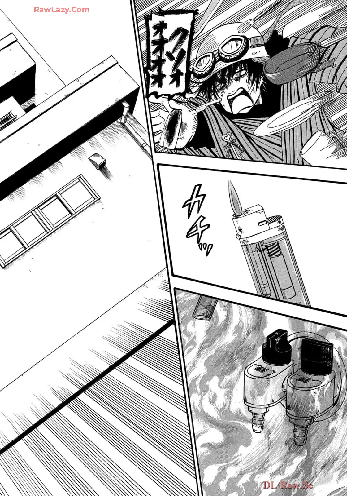出禁のモグラ 第78話 - Page 14