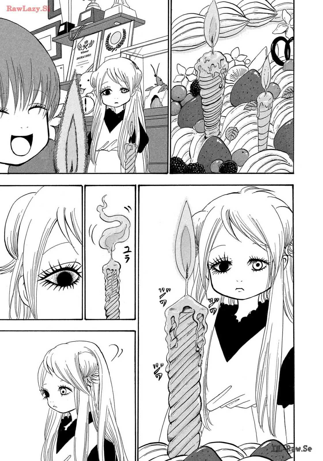 出禁のモグラ 第70話 - Page 11