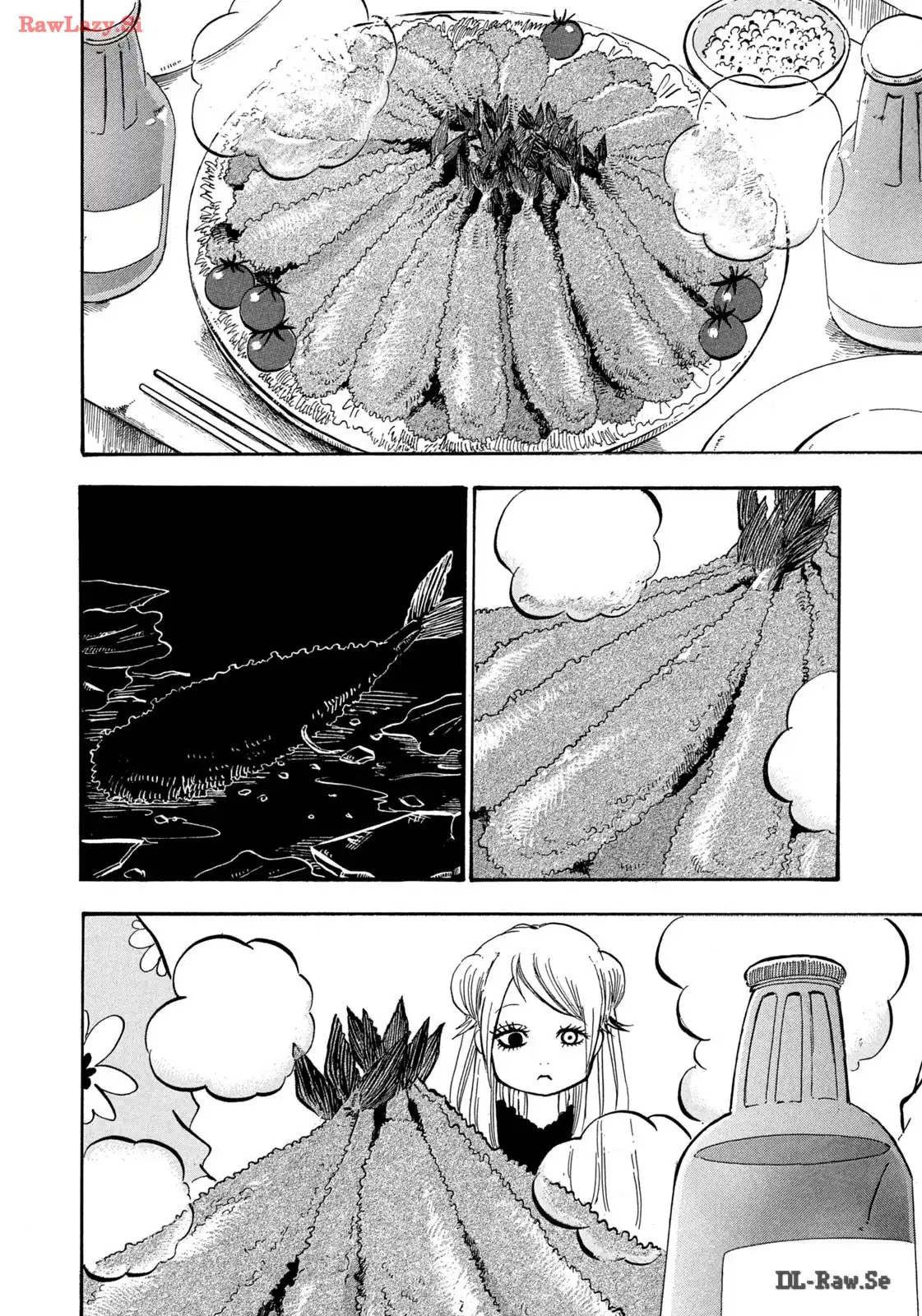 出禁のモグラ 第70話 - Page 12