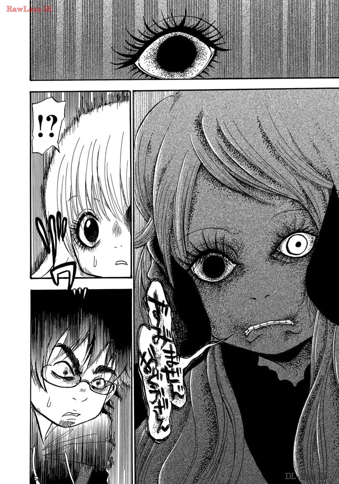 出禁のモグラ 第71話 - Page 10
