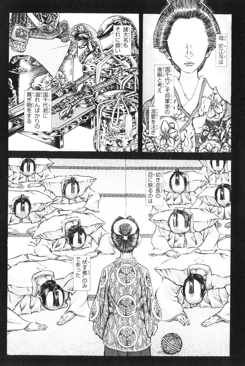 26