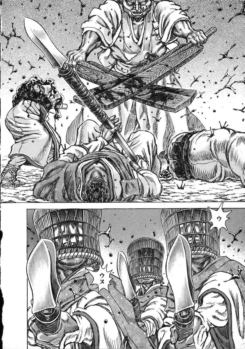 34
