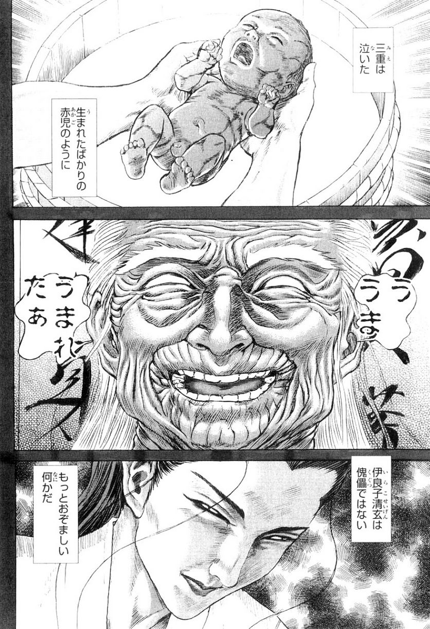 22.jpg