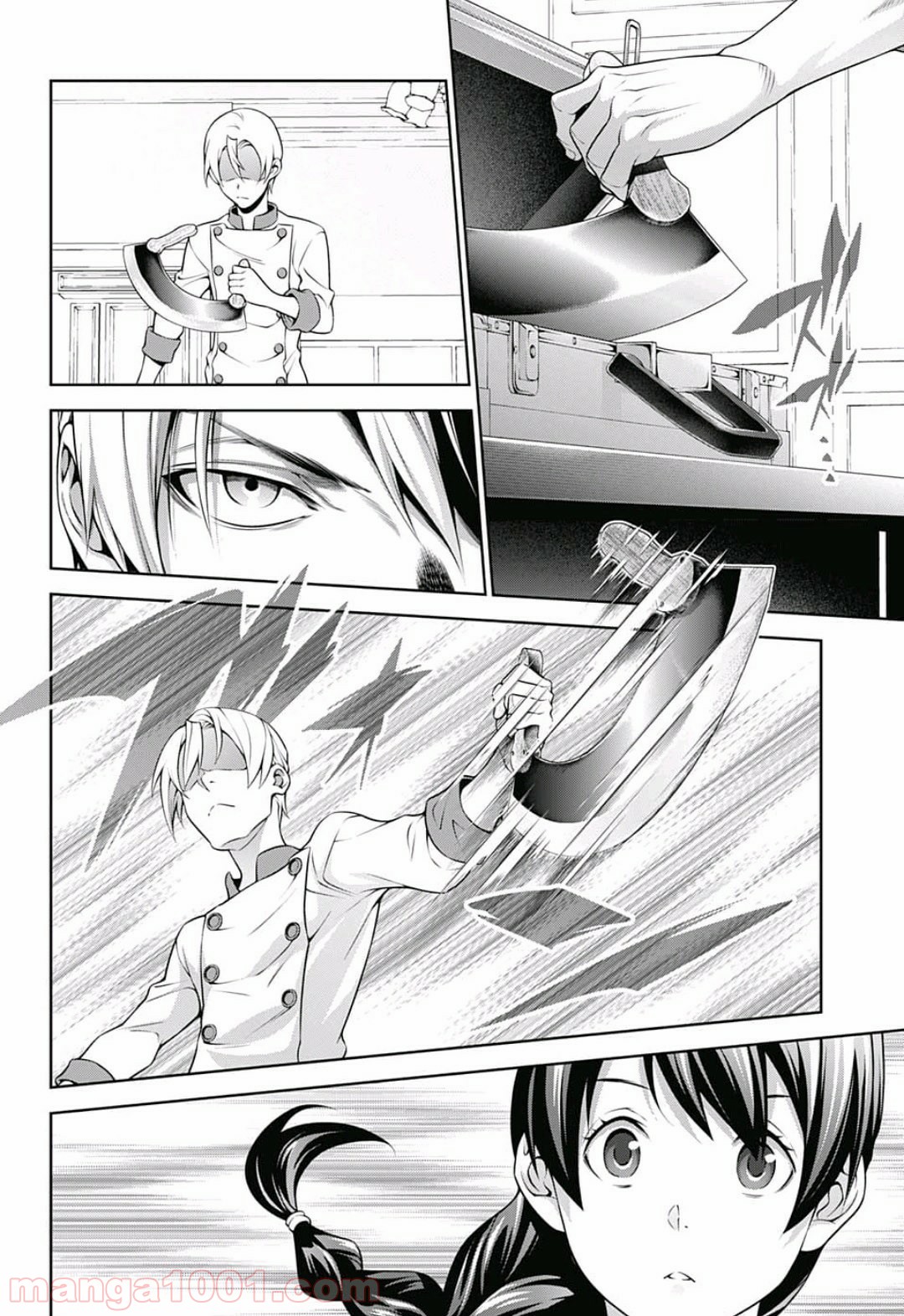 食戟のソーマ - raw - 第298話 - https://jppp.mangajikan.cc/jppp/06072324/xkuhzkzlyct.jpg