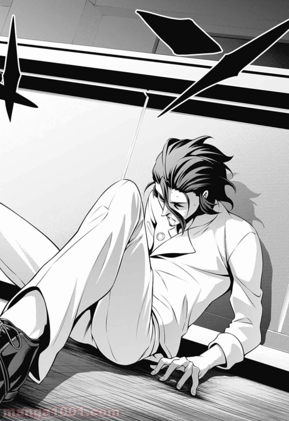 食戟のソーマ - raw - 第271話 - https://jppp.mangajikan.cc/jppp/06072331/3sfd1wlxxev.jpg