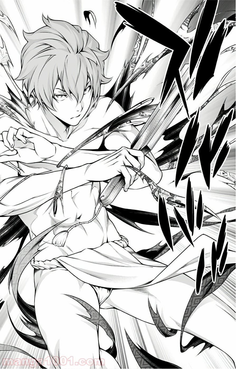 食戟のソーマ - raw - 第250話 - https://jppp.mangajikan.cc/jppp/06072338/nkmxzzsigz3.jpg