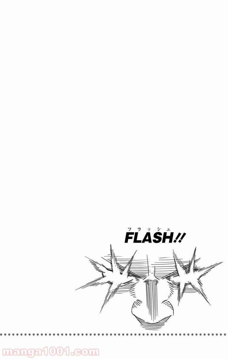 食戟のソーマ - raw - 第224話 - https://jppp.mangajikan.cc/jppp/06072348/2uphlfwyovp.jpg