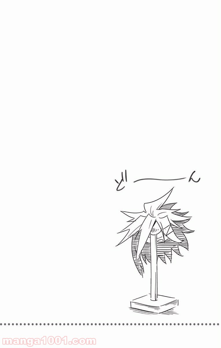 食戟のソーマ - raw - 第223話 - https://jppp.mangajikan.cc/jppp/06072348/fjckdkkslzi.jpg