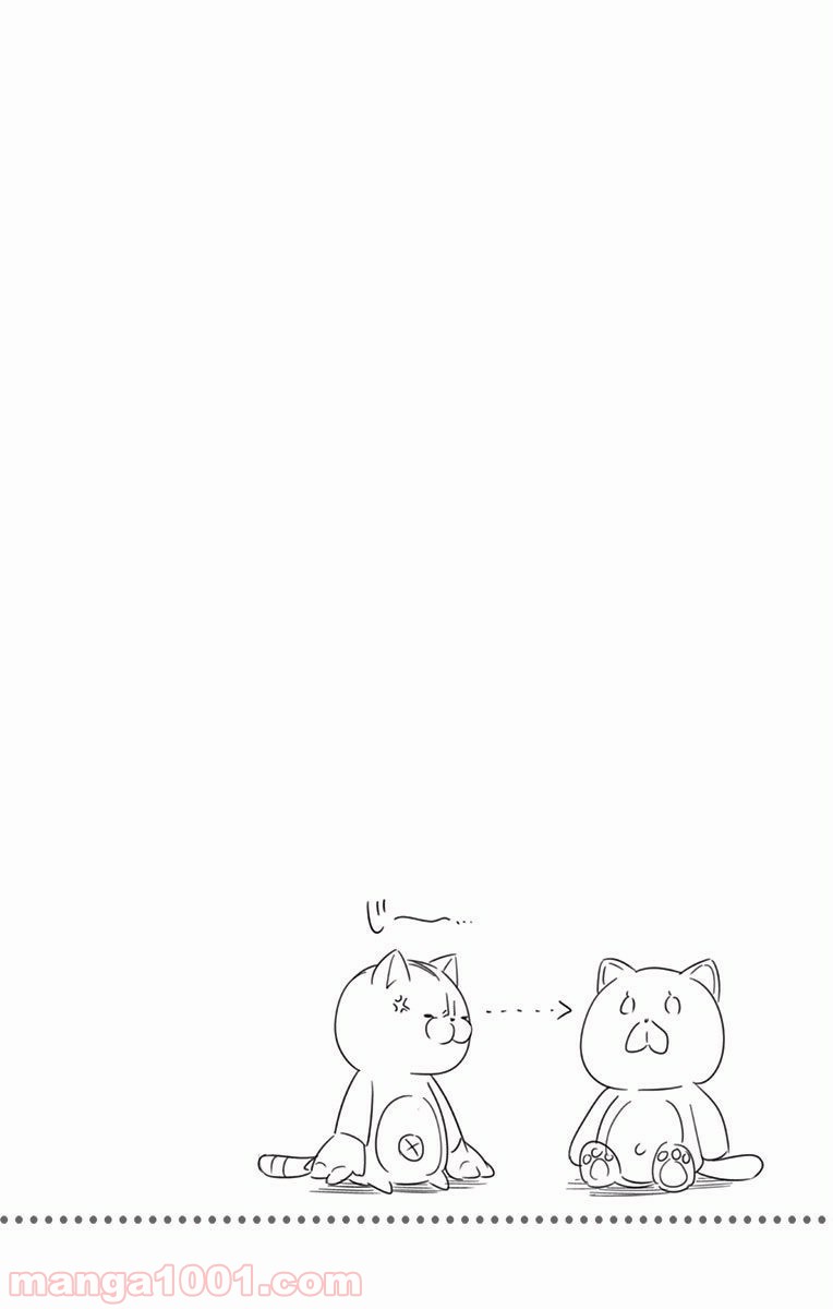 食戟のソーマ - raw - 第225話 - https://jppp.mangajikan.cc/jppp/06072348/y0u3hqozl1k.jpg