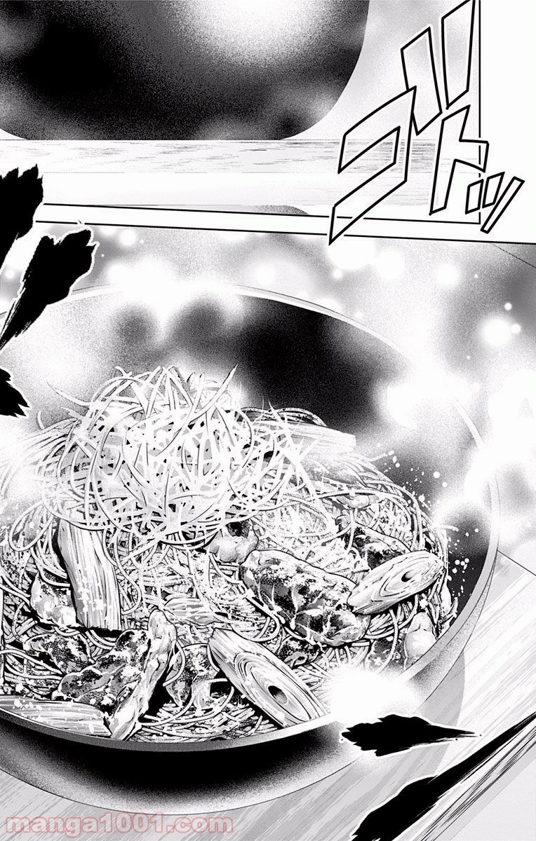 食戟のソーマ - raw - 第212話 - https://jppp.mangajikan.cc/jppp/06072351/jokni3emyl2.jpg
