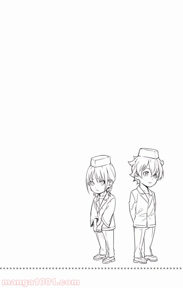 食戟のソーマ - raw - 第210話 - https://jppp.mangajikan.cc/jppp/06072352/4gvcuyd5qgm.jpg