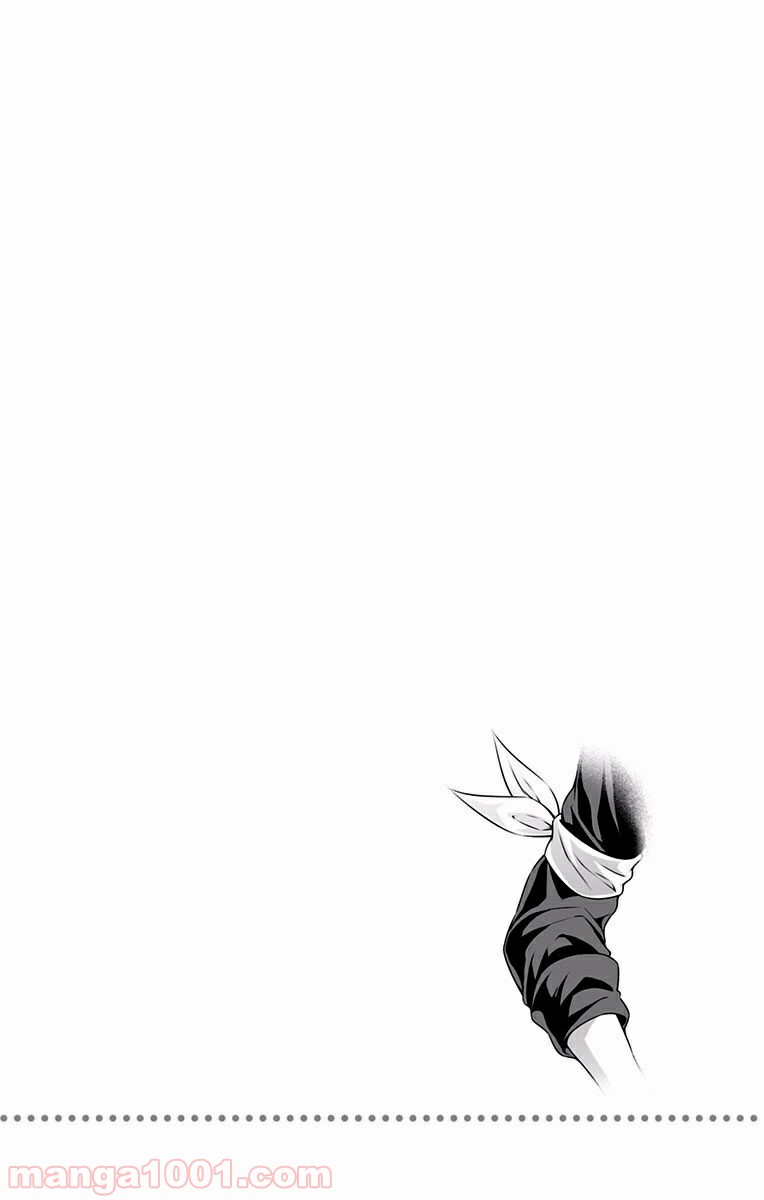 食戟のソーマ - raw - 第206話 - https://jppp.mangajikan.cc/jppp/06072353/cfydb45rzyk.jpg