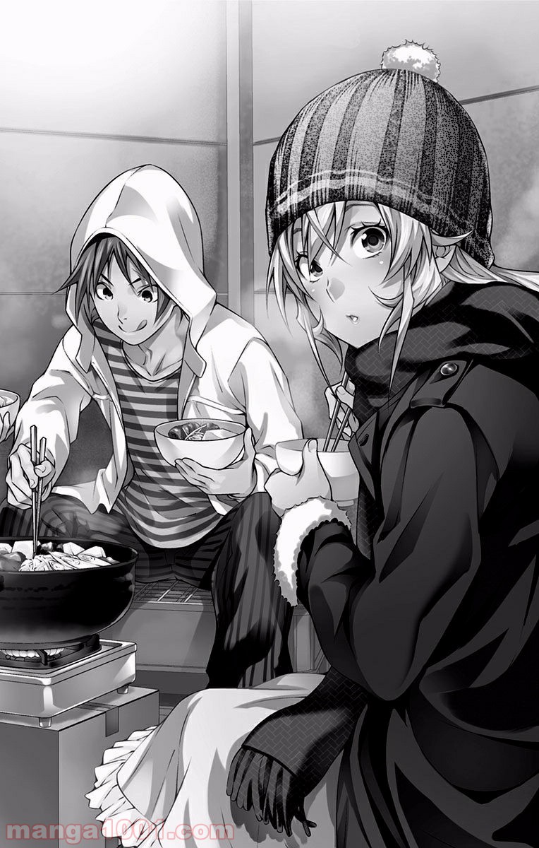 食戟のソーマ - raw - 第191話 - https://jppp.mangajikan.cc/jppp/06072358/5vglnjzlir2.jpg