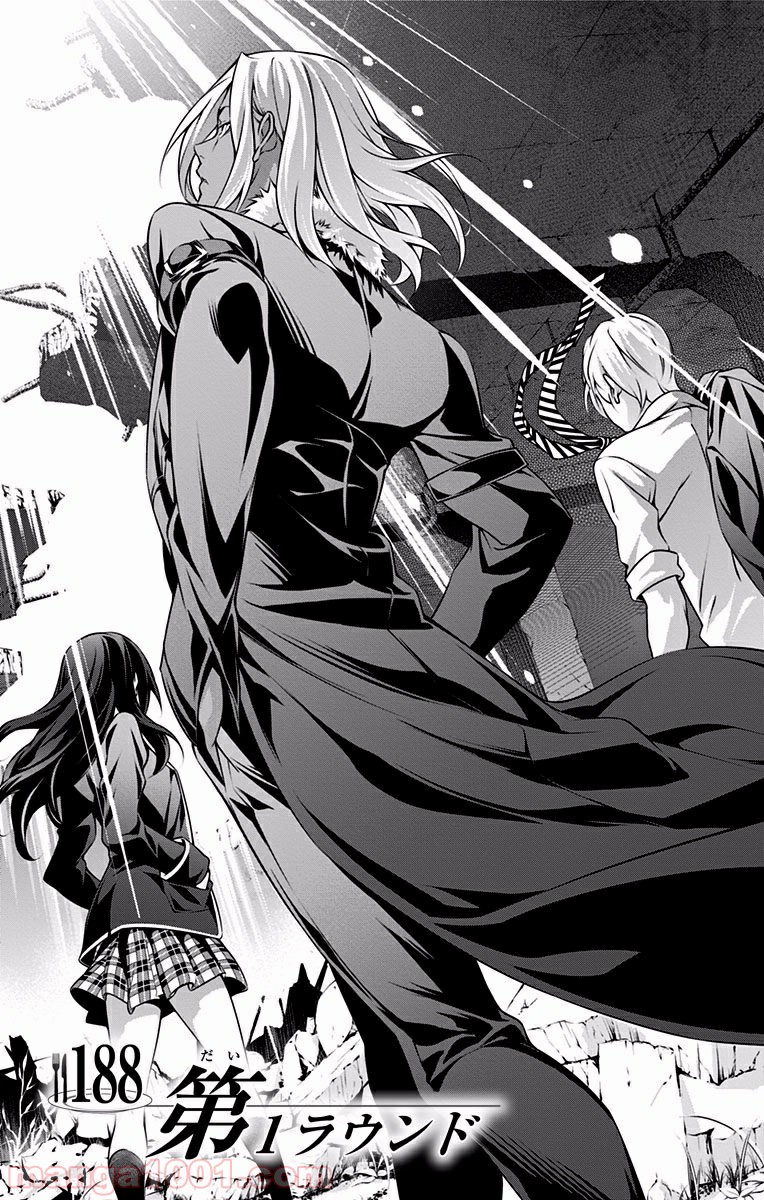 食戟のソーマ - raw - 第188話 - https://jppp.mangajikan.cc/jppp/06072359/pvv3sind0lz.jpg