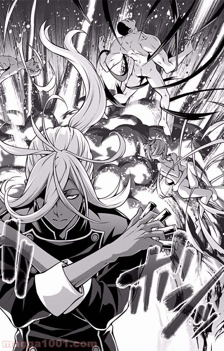 食戟のソーマ - raw - 第182話 - https://jppp.mangajikan.cc/jppp/06080001/4khgkcubdpd.jpg