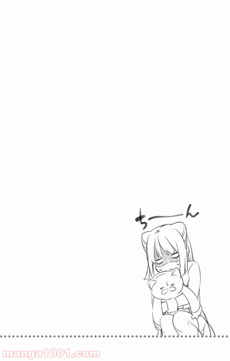 食戟のソーマ - raw - 第172話 - https://jppp.mangajikan.cc/jppp/06080002/ryoxwrzqsqj.jpg